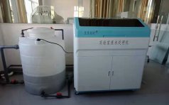 實驗室廢水處理中預處理工藝有哪些作用？